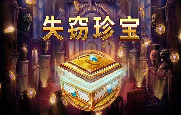6686官方版app下载