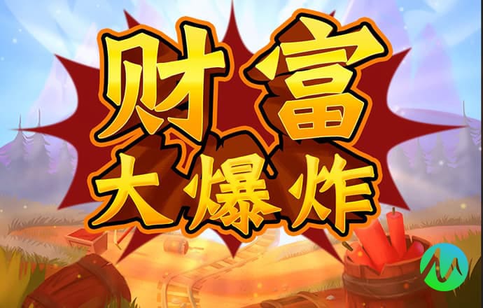 ob欧宝官网体育app